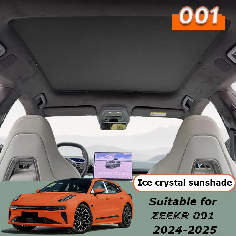 Фото Для ZEEKR 001 2024 2025 2021-2023 люк на крыше солнцезащитный козырек лунный на крыше солнцезащитный козырек навес автомобиля тент на крышу анти-УФ солнцезащитный крем изоляция №1