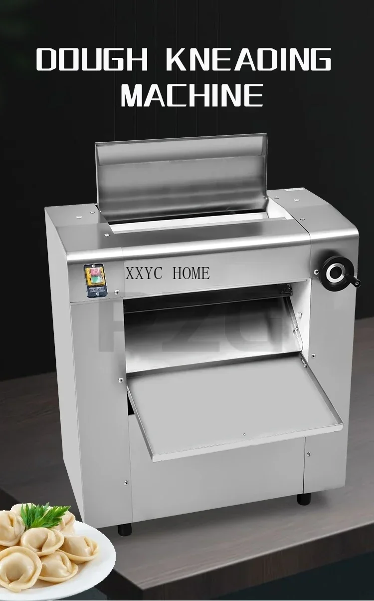 Машина для замешивания теста автоматическая прижимная машина пиццы Круассанов