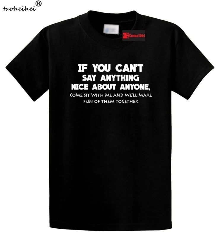 

Не могу сказать ничего хорошего, приходите ко мне, забавная футболка, грубый колледж, тройник