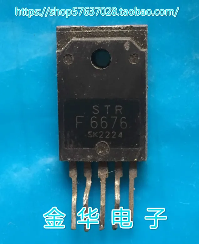 Бесплатная доставка f6676 STRF6676 10 шт.