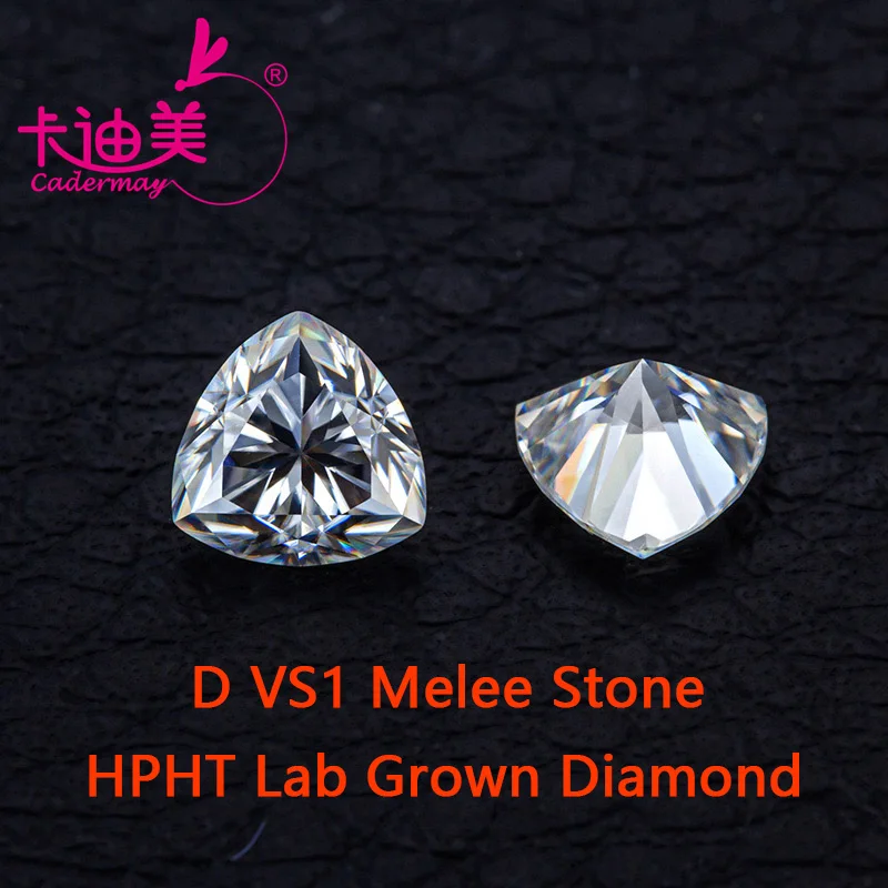 Камни для изготовления ювелирных изделий CADERMAY trilcut Melee D VS1
