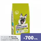 Корм для собак Dog Chow, для взрослых собак крупных пород старше 2 лет, с индейкой, 14 кг