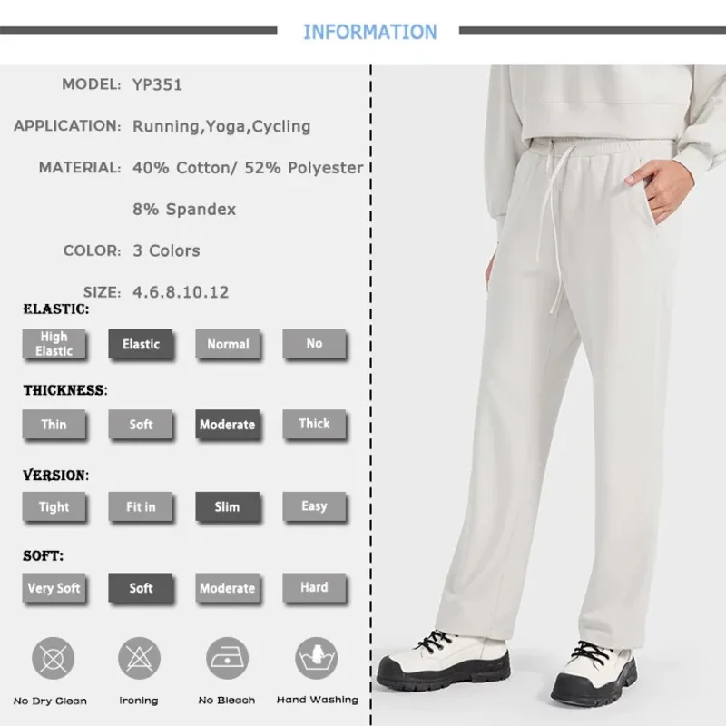 31-дюймовые хлопковые брюки Softstreme с высокой посадкой и завязками гладкие