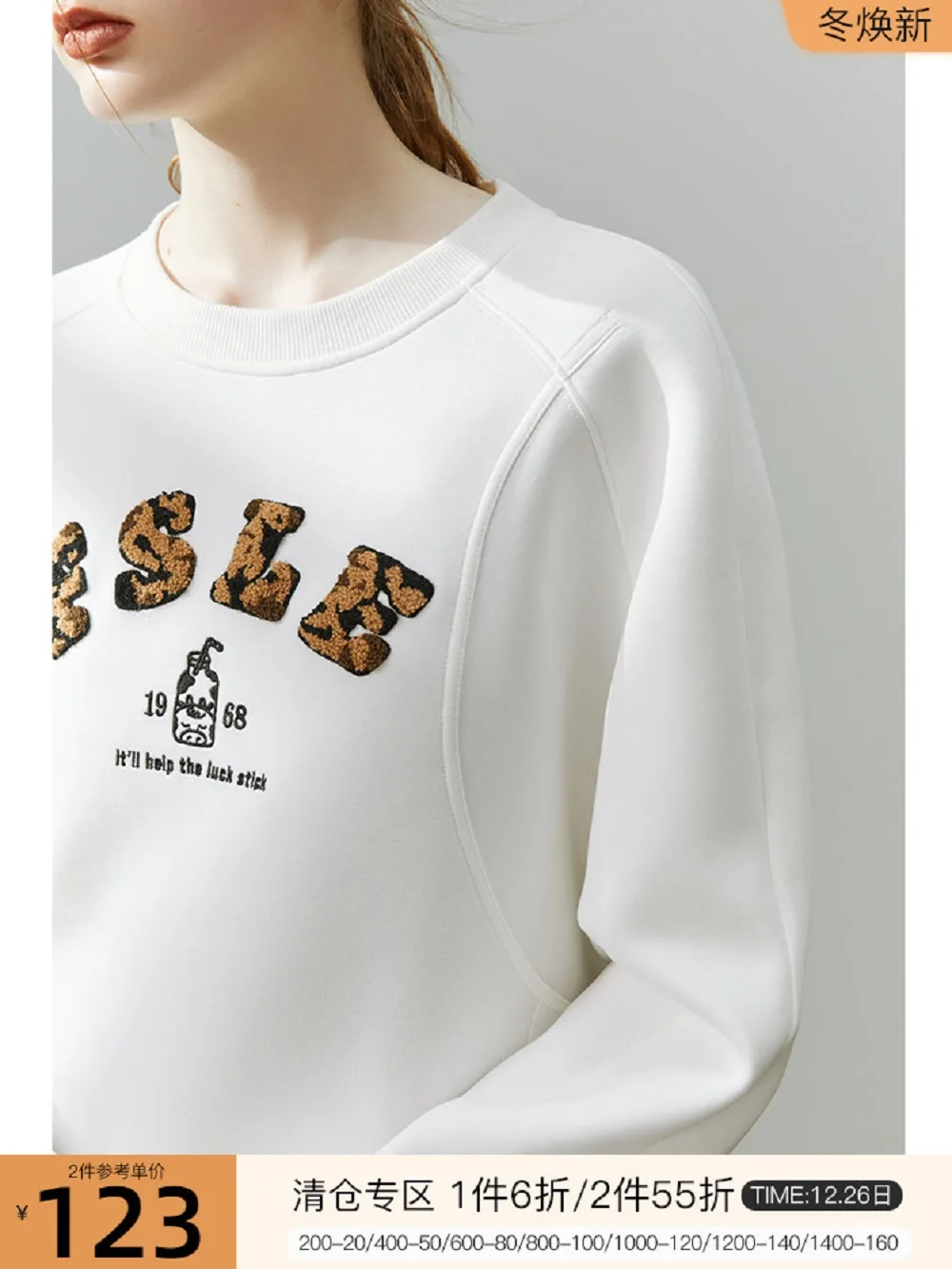 

Women's Classic Western Style Fashion Hoodie