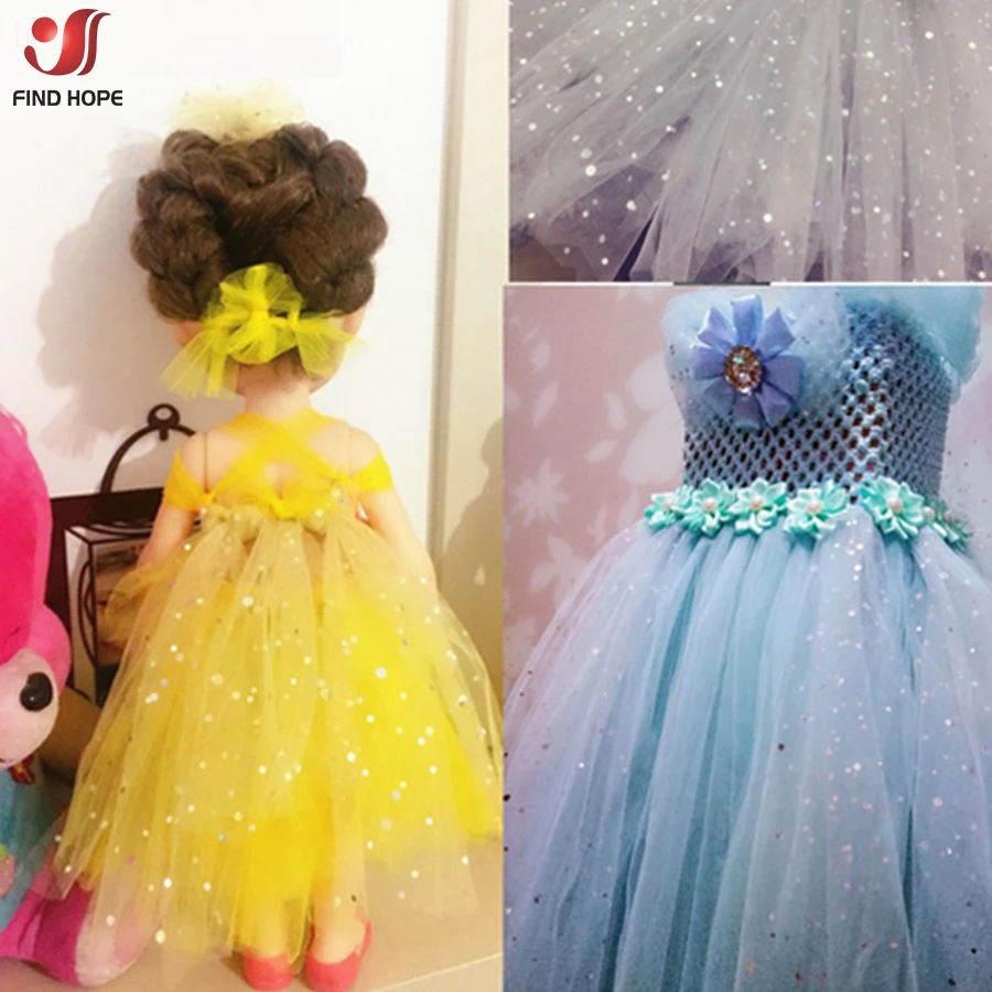 Блестящая Лазерная пачка ширина 15 см 10 ярдов