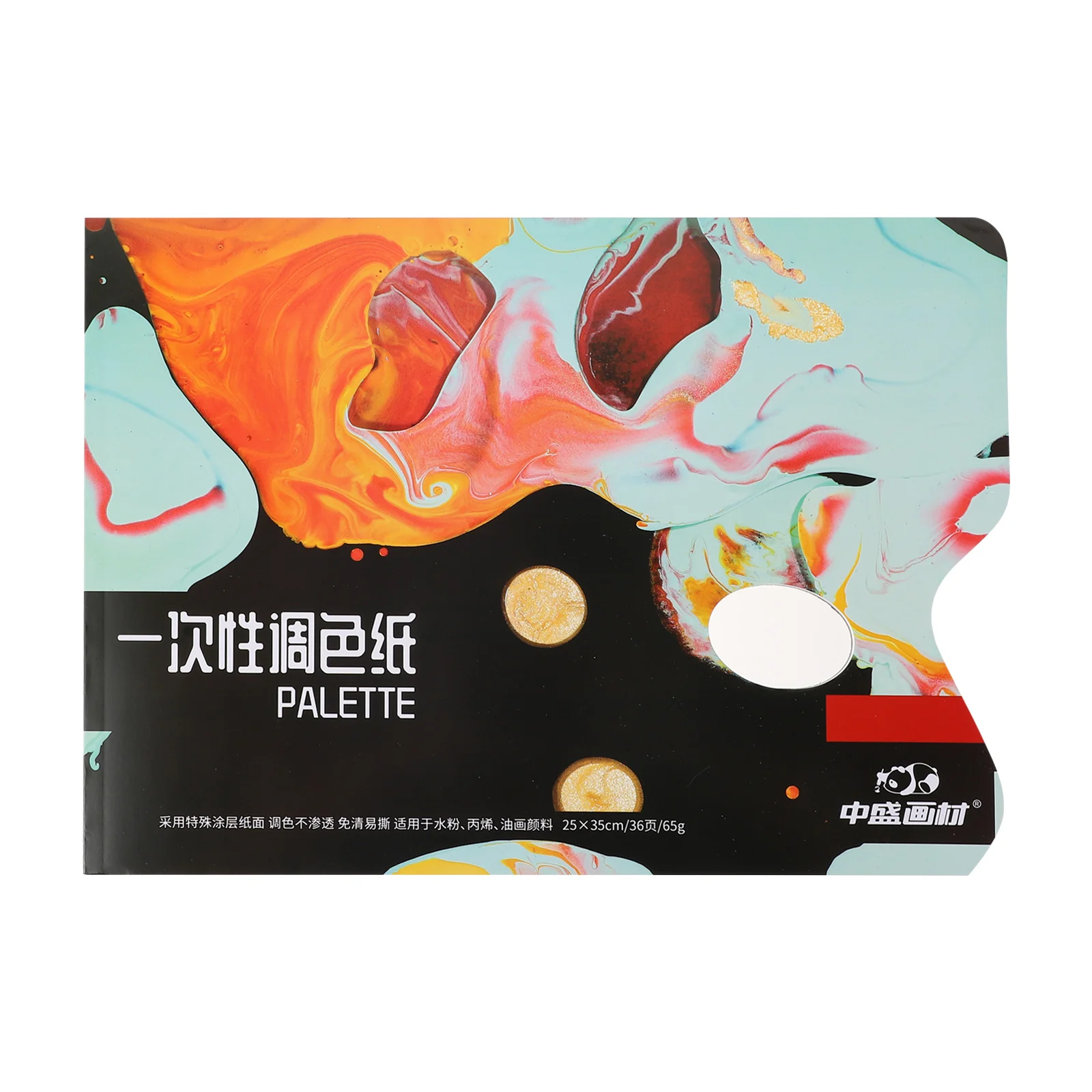 

Paper Mixing Kids Trays Pad Oil Pallet Pallets Painting Color Tray Craft Supplies Watercolor Disposable Artist Wet Pigment