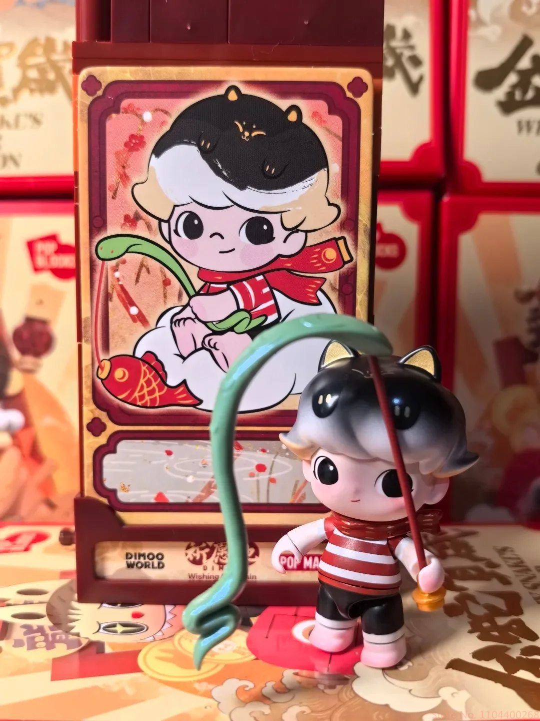 Оригинальная коллекционная игрушка Pop Mart: серия «Счастливая рука» к Новому году, тема «Богатая змея», слепая коробка, милые подарки (art.: 3920d91c59865) - 3920d91c59865