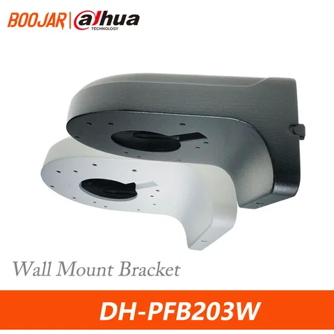 Кронштейн для камеры Dahua DH-PFB203W