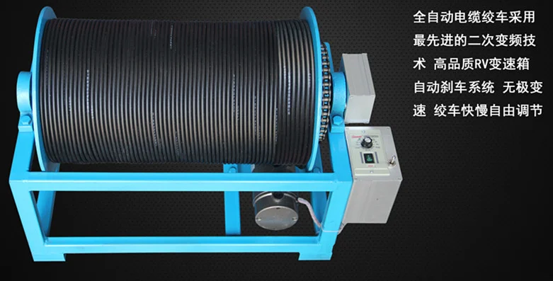 Рисунок 5 - Подводная камера с автоматическим