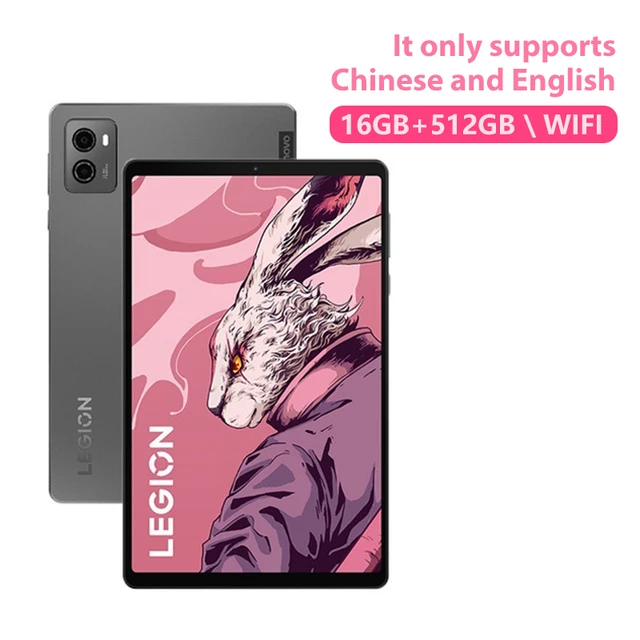 Схема леново legion 5. Y700 12g + 256gb. Популярные игры 2023 года. 3b обои на телефон 2023. Планшет легион леново у 700.