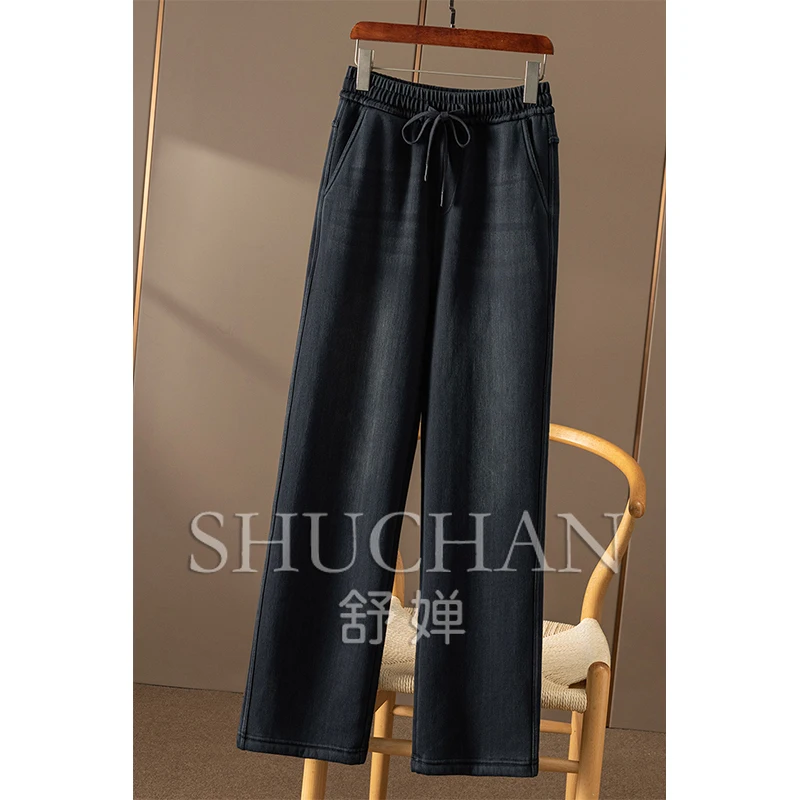 Темно-синие флисовые эластичные прямые брюки с высокой талией женские зимние