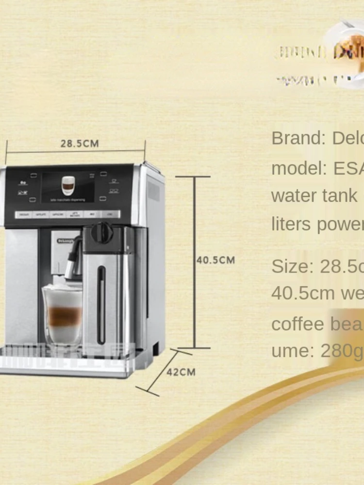 Автоматическая кофемашина для эспрессо из нержавеющей стали