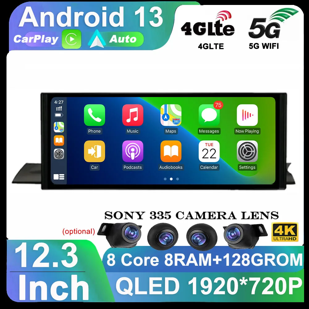 12 3 &quotAndroid 13 авторадио для Audi A4L A4 B9 A5 2016-2020 RHD автомобильный радиоприемник