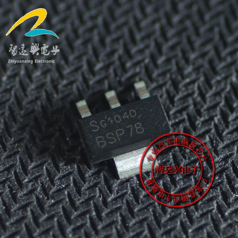 

Упаковка mailBSP78 IC 50 шт.