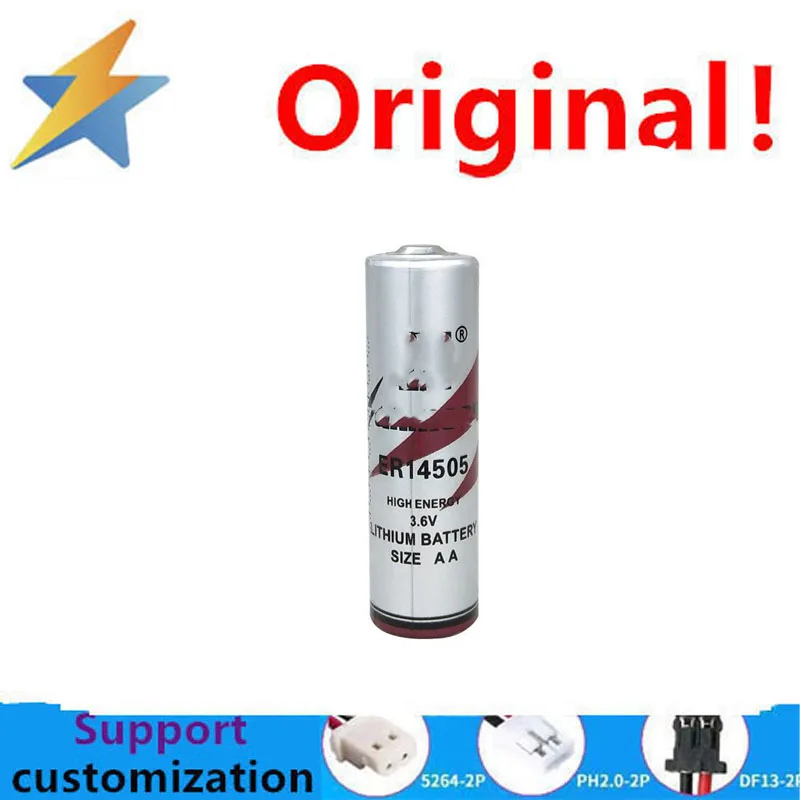 Покупайте больше недорогой ER14505 Wei Home IC Card умный расходомер для воды патрульный