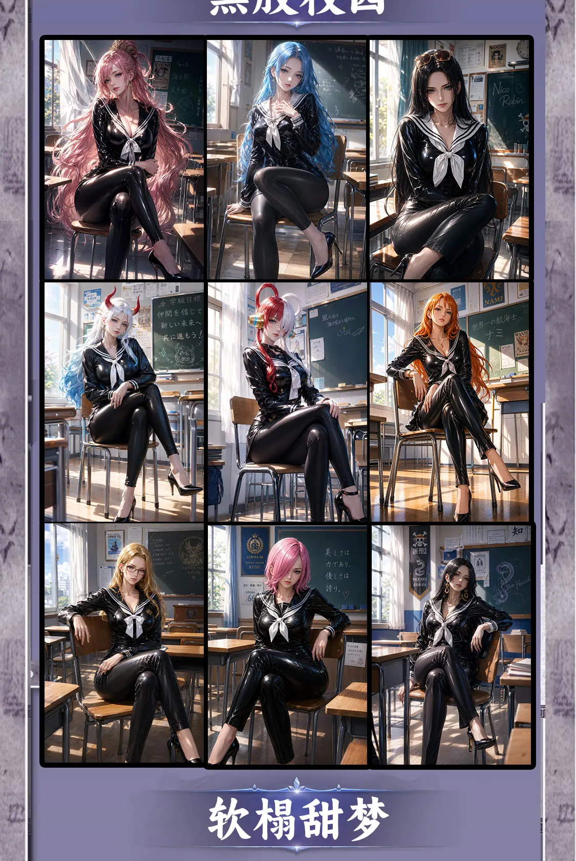 Фото Оптовая продажа: Новые карточки ChuXin Creative Studio One Piece, 120 штук, формат А6, развивающие игрушки для детей, подарки на день рождения №4