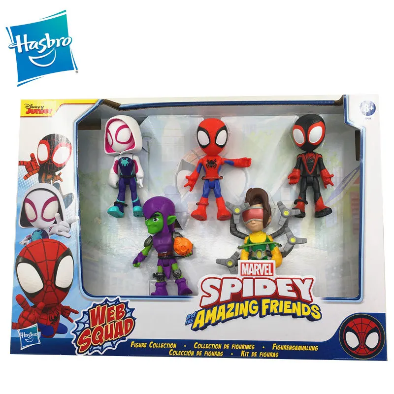 Hasbro Marvel Action Figure Spider-Man Spider Man and His Magical Friends Have A Variety of Q Version Movable Dolls for Children