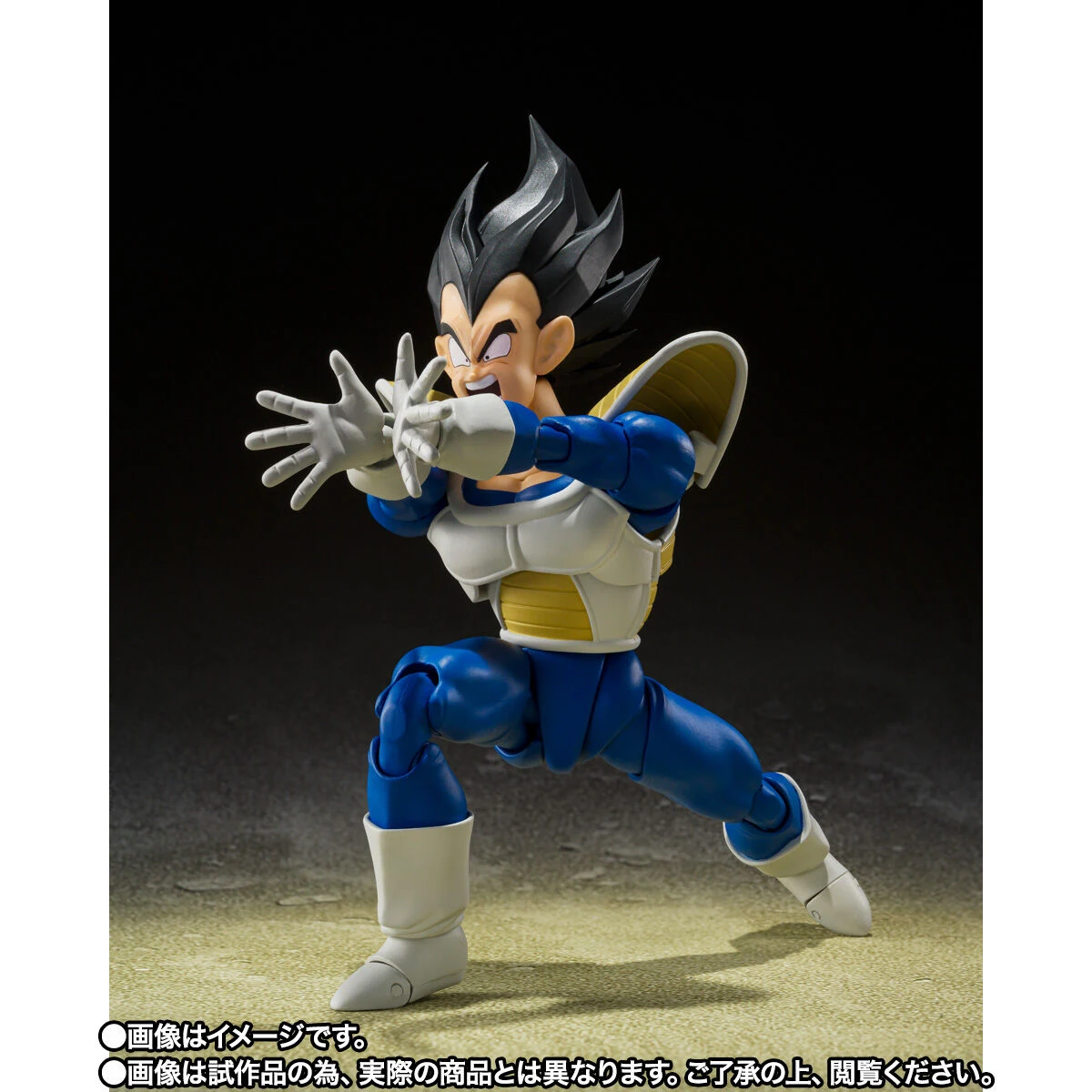 Оригинальный Драконий жемчуг Bandai S H. Фигуртс Shf Вегета 24000 уровень мощности полный