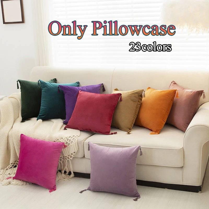 

Pure Color Dutch Velvet Tassel Pillowcase Simple Nordic Style Home Sofa Bedside Cushion Lumbar Pillow Pillowcase Home Supplies