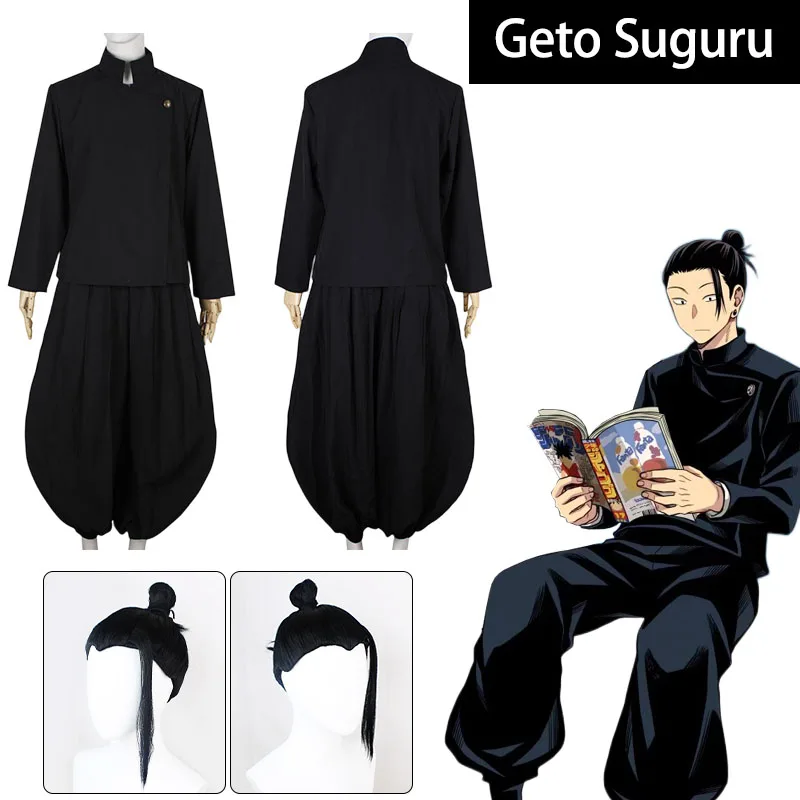 

Geto Suguru Cosplay Anime Jujutsu Kaisen Geto Suguru Cosplay Costume Black School Uniform Wig Suit Halloween Costume for Men