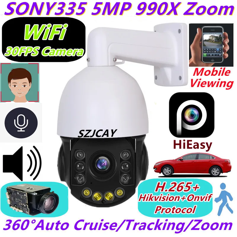 4-дюймовая подставка 360 °   Вращение HiEasy P6SLite 30-кратный оптический зум 8MP 4K 30FPS Wi-Fi камера Открытый 9-кратный зум Отслеживание человека POE PTZ-камера (art.: 3920d23fd68bf) - 3920d23fd68bf