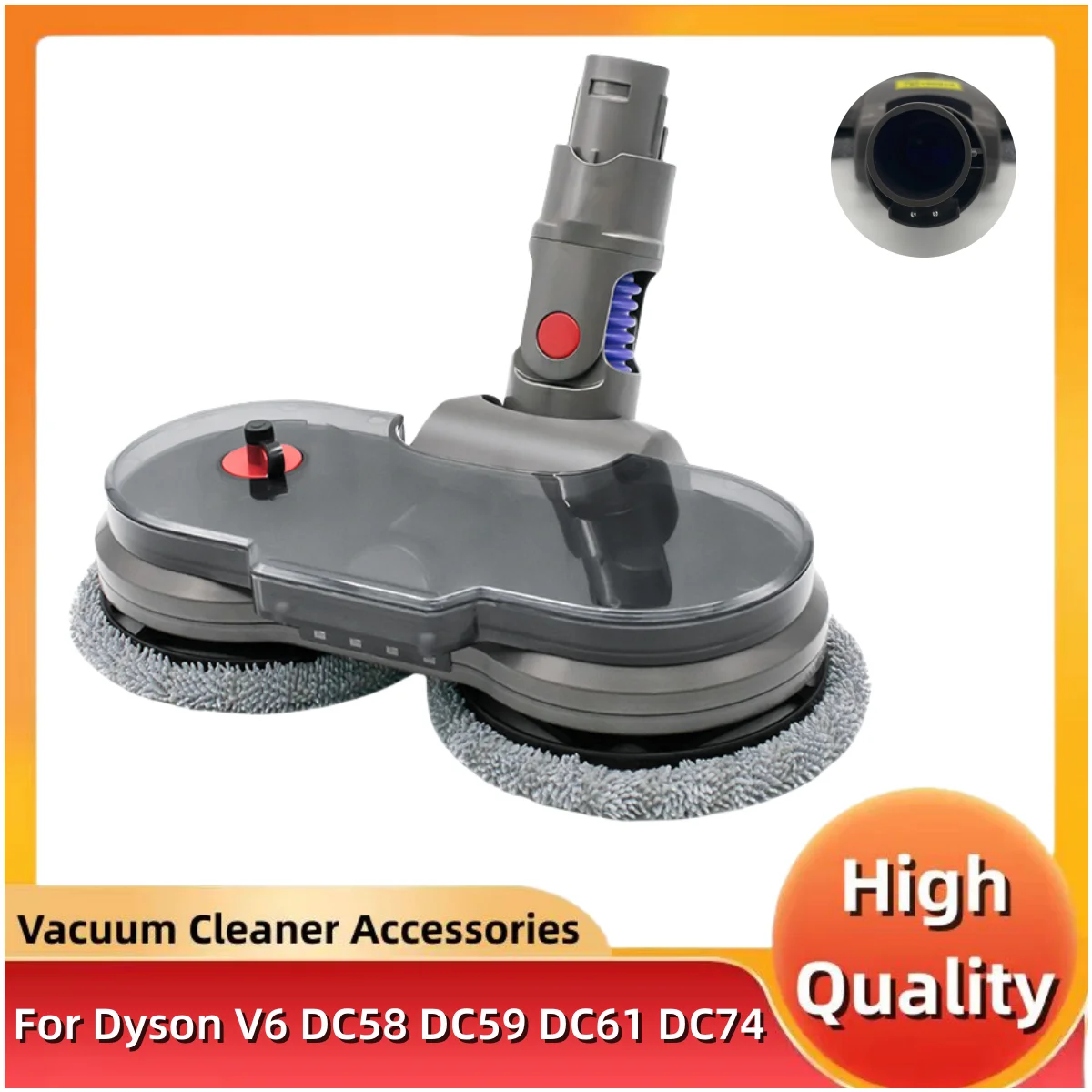 

Насадка для пылесоса Dyson V6 DC58 DC59 DC61 DC74