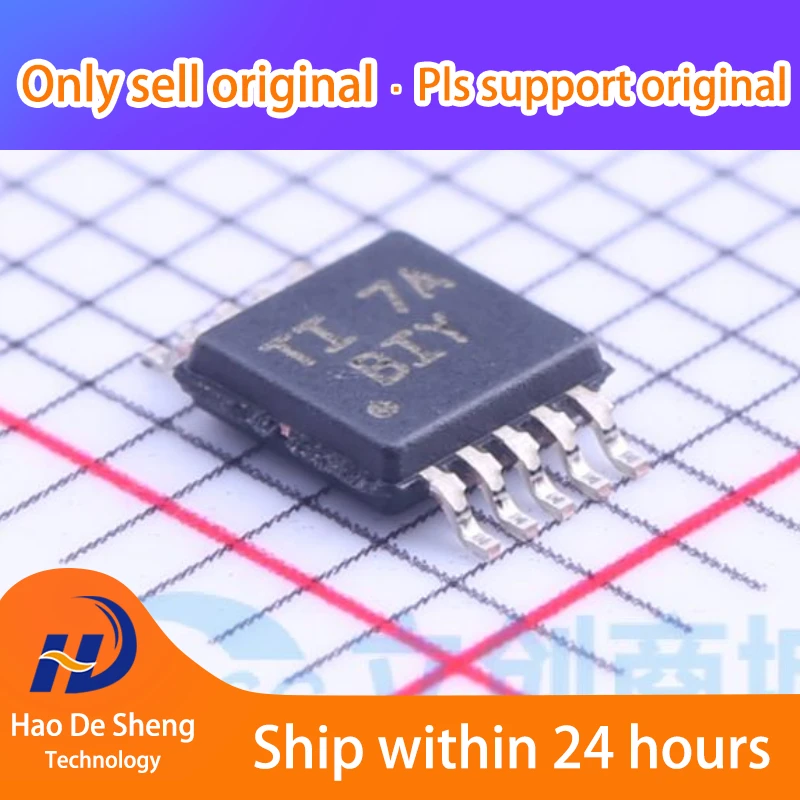 1 шт./партия, новый оригинальный фотографический телефон TPS2490DGS