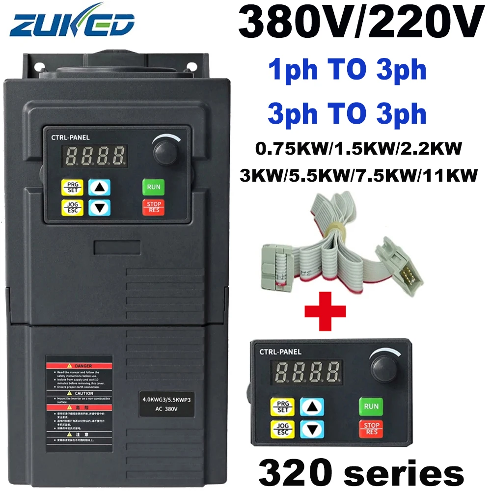 ZUKED VFD с кабелем 0 75/1 5/2 2/3/5 5/7 5 кВт 220 В 380 преобразователь частоты регулируемой