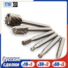 Набор сверл для деревообработки и резьбы по дереву, 6 шт.