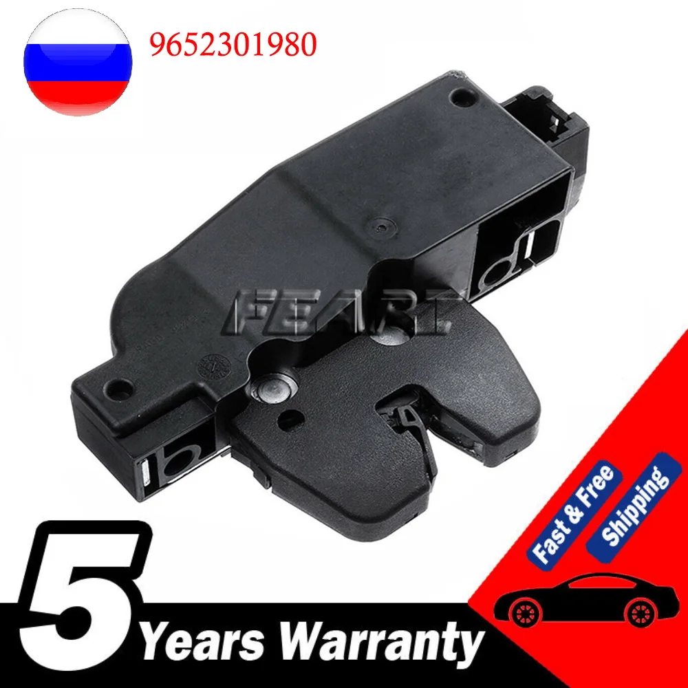 

FOR CITROEN C4 MK 1 2004-2008 TAILGATE DOOR LOCK ASSEMBLY 9652301980