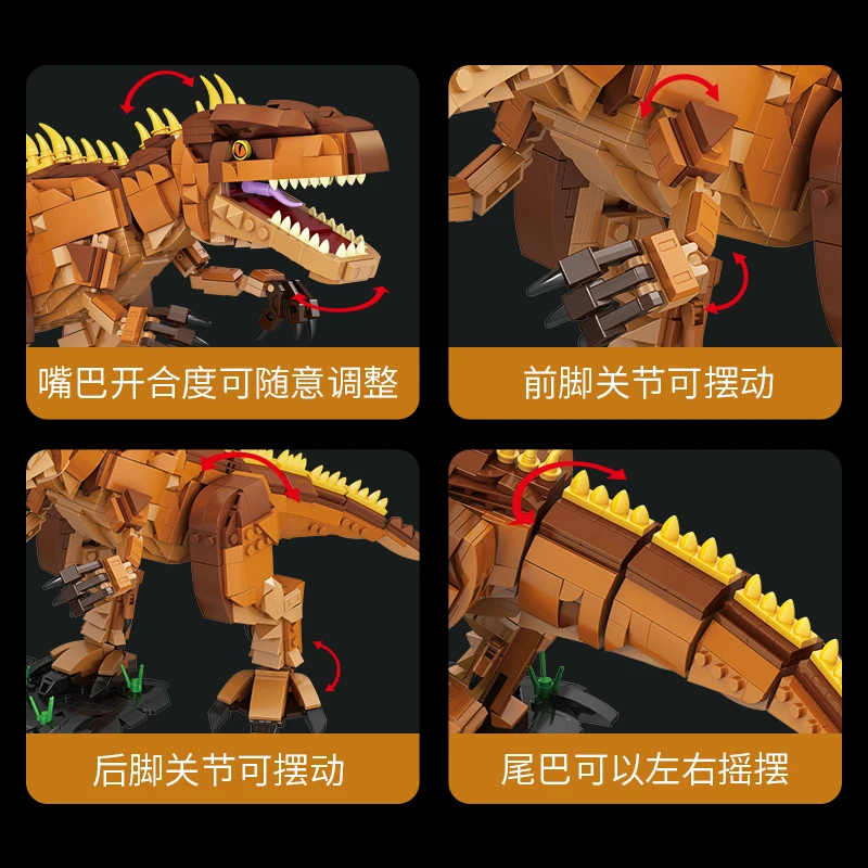 NEW MOC Jurassic Dino World Dinosaurs Giganotosaurus DIY Building Blocks Bricks Dinosaurios Park Figures Toys For Children Gifts |