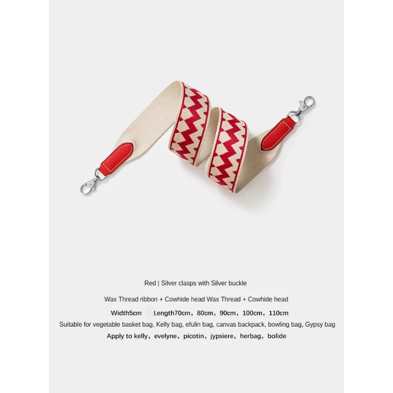 Bag Strap Luxury Gold Buckle Silver Buckle Wide Canvas Shoulder Strap Colorful Woven Web Leather Leather Accessories