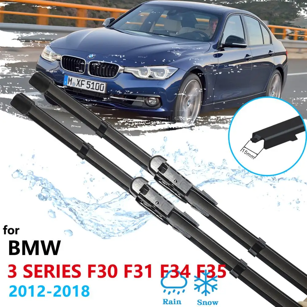 Щетка стеклоочистителя для BMW 3 серии F30 F31 F34 F35 2012 2013 2014 2015 2016 2017 2018 стеклоочистители лобового стекла автомобильные аксессуары Щетка стеклоочистителя для BMW 3 серии F30 F31 F34 F35 2012 2013 2014 2015 2016 2017 2018 стеклоочистители лобового стекла автомобильные аксессуары