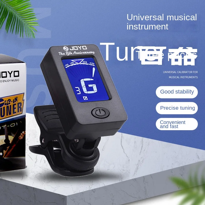 Гитарный тюнер erhu укулеле искусственная Виолончель 12 дюймов точный среднего