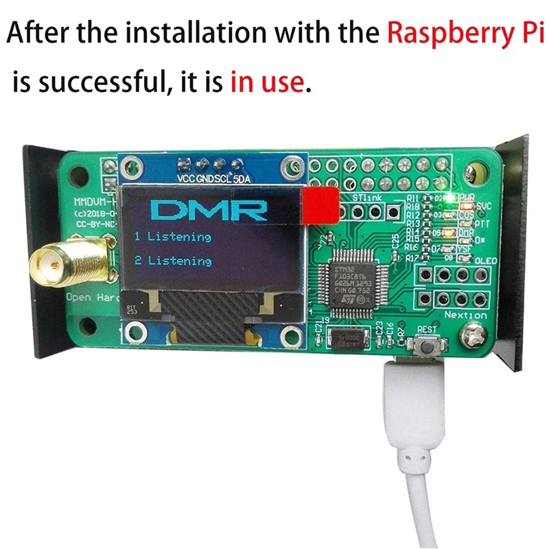 MMDVM точка доступа радиостанция + антенна OLED черный чехол с поддержкой экрана P25 DMR