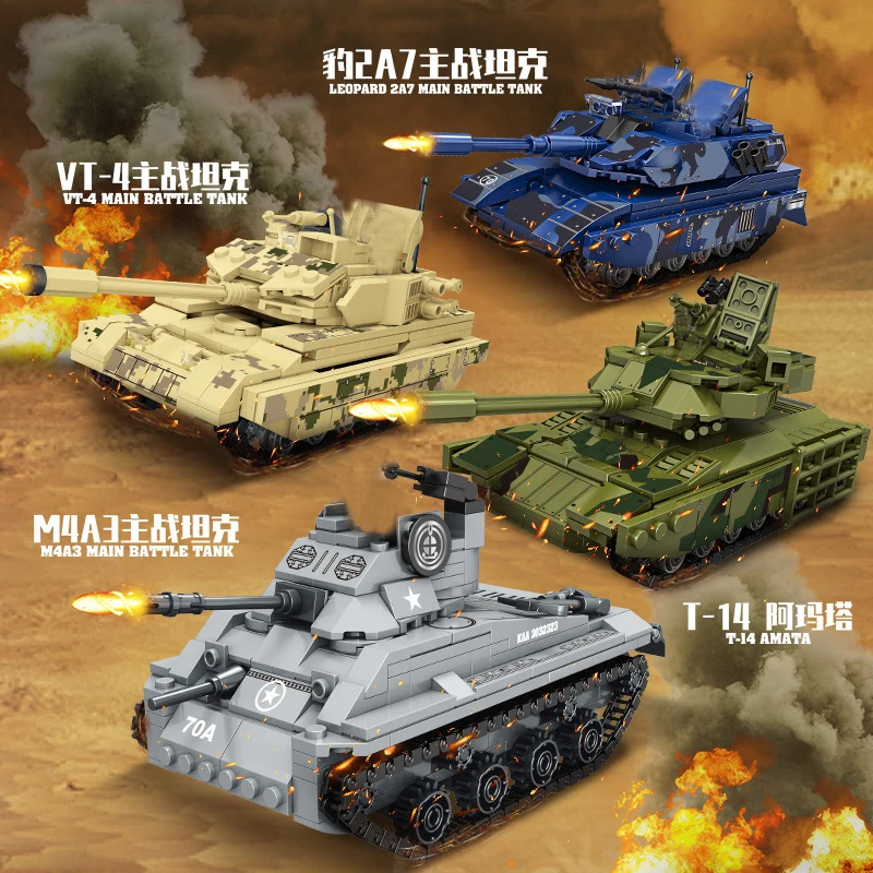 

WW2 Military Model Series World War II M4A3 T14 Leopard 2A7 Main Battle Tank Collection Model Building Blocks Bricks Toys Gifts