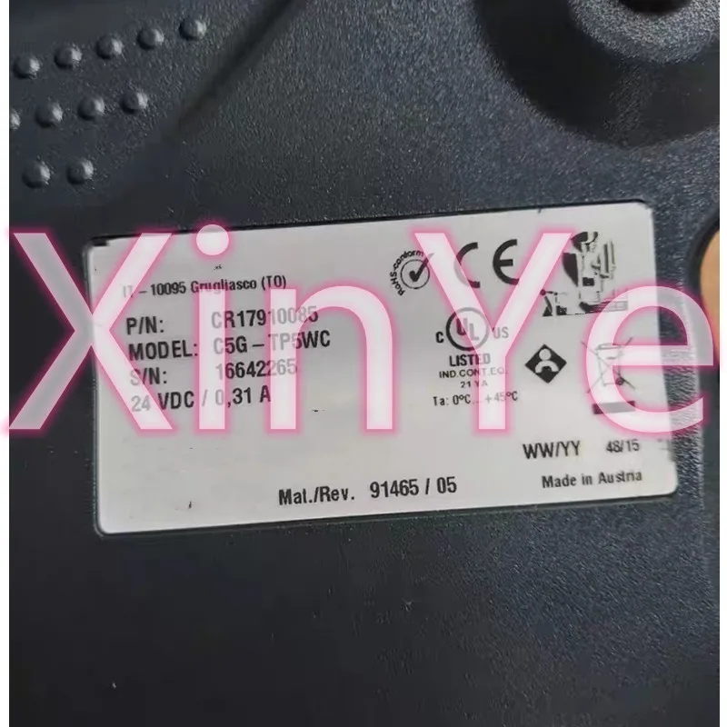 HMI C5G-TP5WC CR17910085