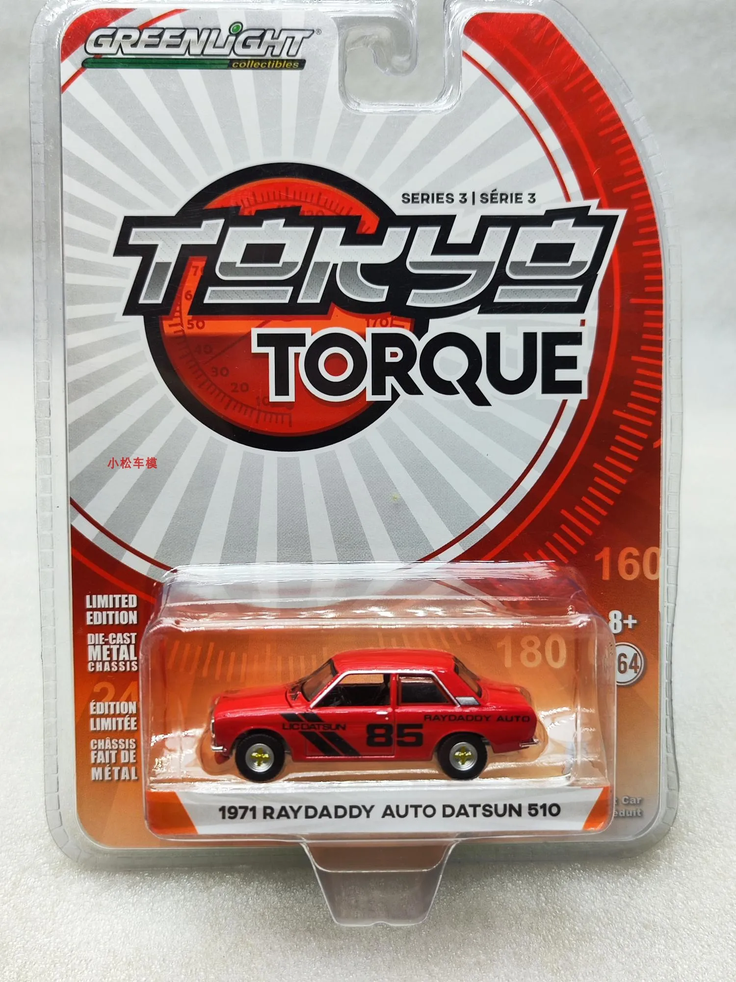 

Литой автомобиль GreenLight масштаб 1/64, игрушки 1971 raydad Auto Datsun 510 NO.85, литой металлический автомобиль, модель игрушки для мальчиков, подарок для дет...