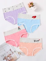4pack graphic embroidery panty set