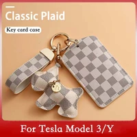 car key case cover shell bag for tesla model 3y new key card protective keychain plaid leather auto accessories