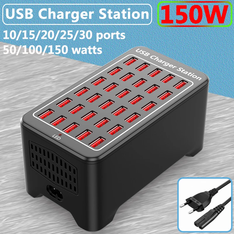  USB Charger 10 15 20 25 30 Ports HUB 150W Universal Wall Desktop Fast Charging Station Dock for Mobile Phone Power Adapter 