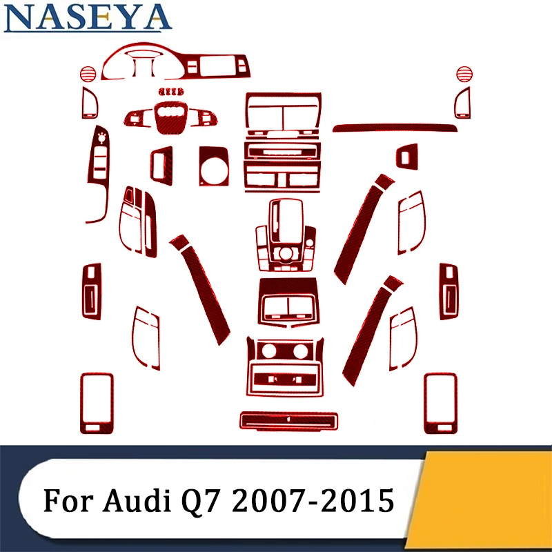 Декоративные аксессуары для салона автомобиля Audi Q7 2007 2008 2009 2010 2011 2012 2013 2014 2015