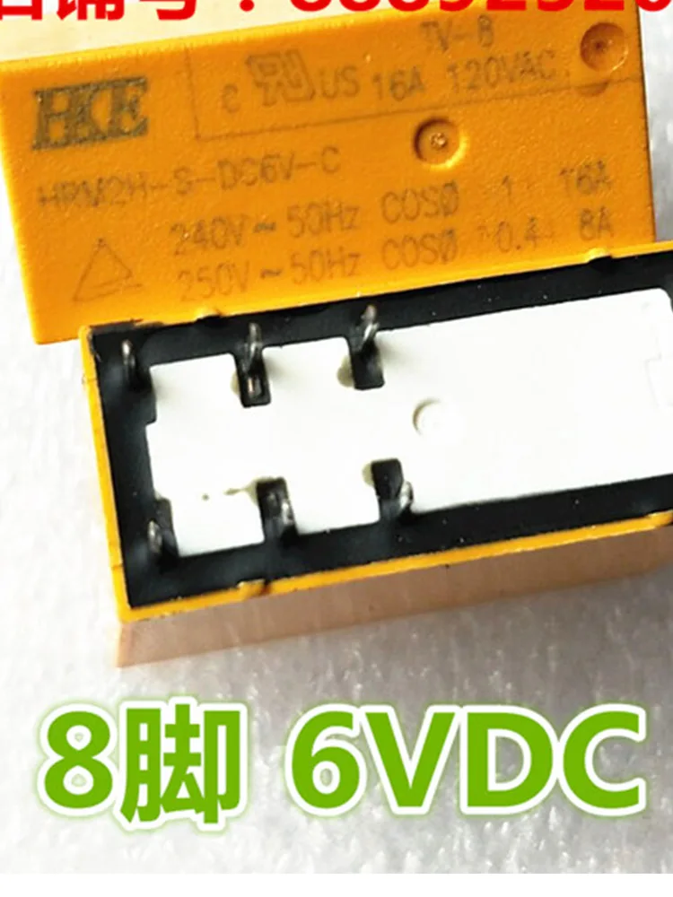 5 шт. Φ 16A 6V Relay