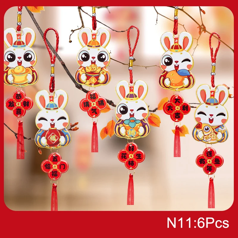 

1 Набор китайских новогодних украшений, 2023 кролик, украшение на Лунный Новый год, подвеска на китайский новый год, бонсай, маленькие украшения