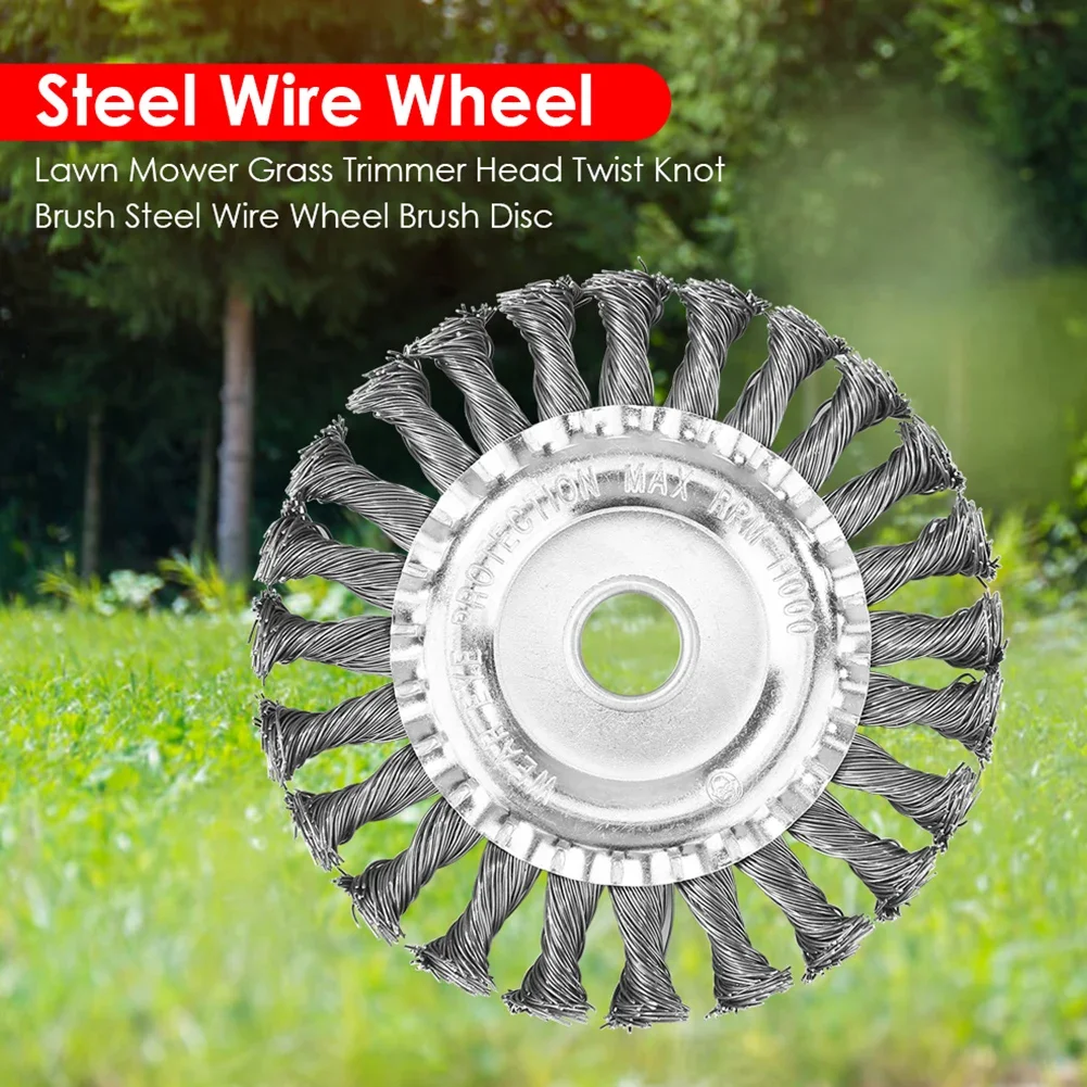 Триммер для травы 4/5 дюймов