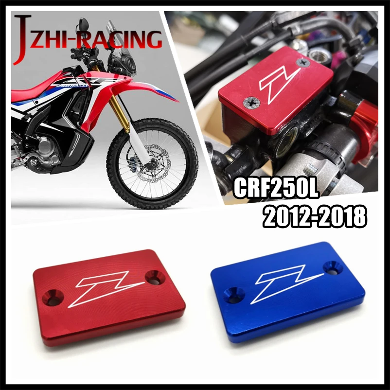 Для HONDA CRF250L 2012-2018 аксессуары для мотоциклов ЧПУ крышка переднего тормозного