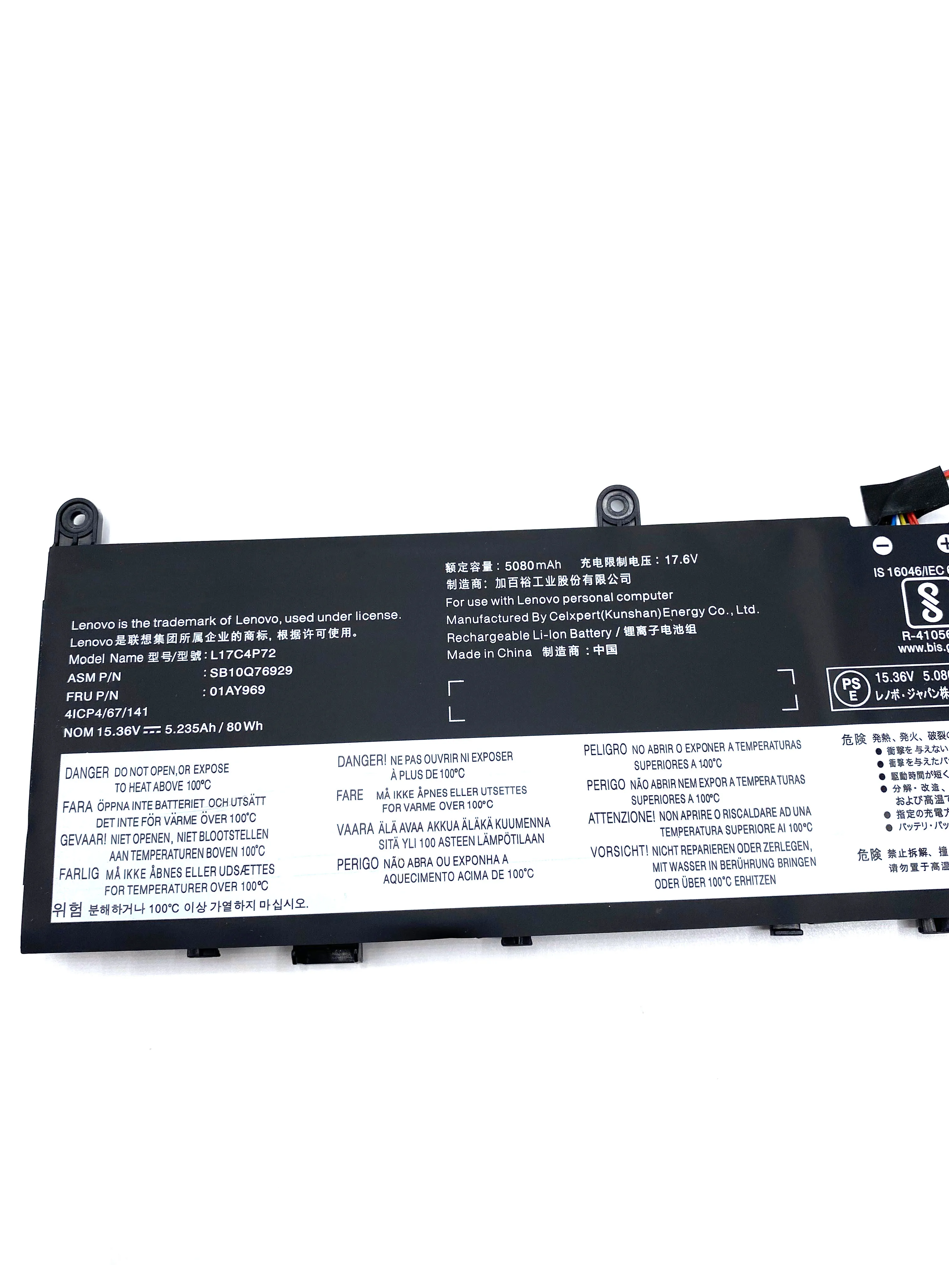 Оригинальный аккумулятор для ноутбука L17C4P72 L17M4P72 Lenovo ThinkPad X1 Gen 1 2 P1 1-го 2-го