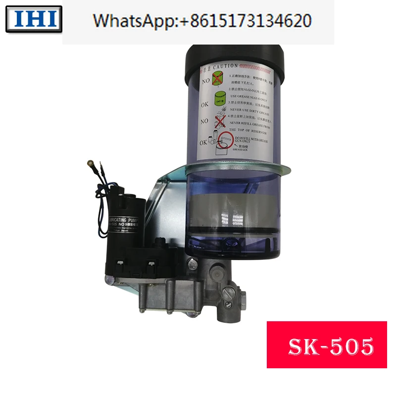 

IHI Electric Butter Pump SK505BM-1 Punch 24V Automatic Lubrication Pump SK-505 Oiling Machine