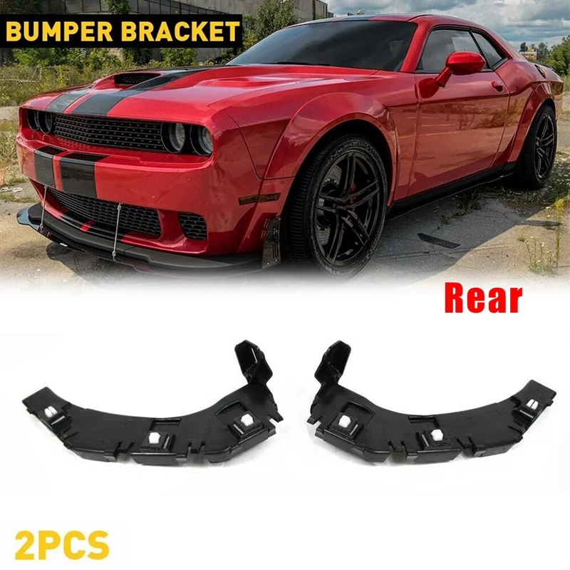 

Опорный кронштейн для заднего левого и правого бампера 2008-2022 Dodge Challenger 68026644AF,68026645AF
