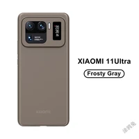 case for xiaomi 12 x 11 ultra plus thin soft hard cover ultra slim matte transparent pp phone